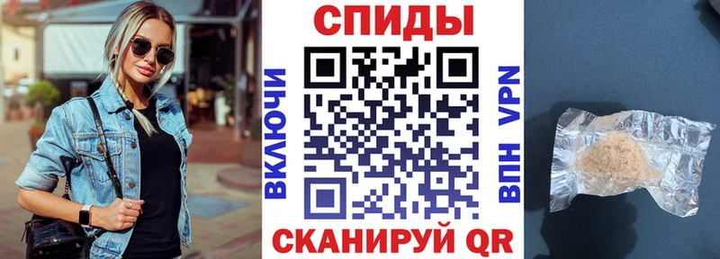 Амфетамин 98%  магазин  наркотиков  Ряжск 