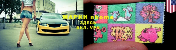 Альфа ПВП Абдулино