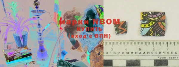 не бодяженный Абаза