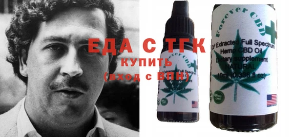 не бодяженный Абаза