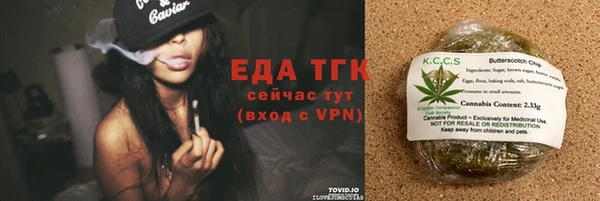 не бодяженный Абаза
