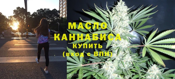 spice Нязепетровск