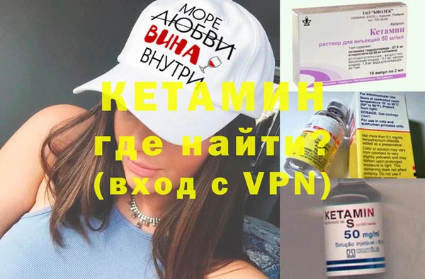 Альфа ПВП Абдулино