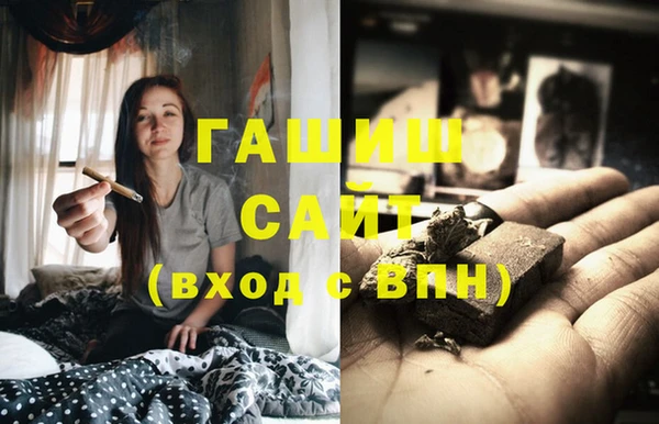 не бодяженный Абаза