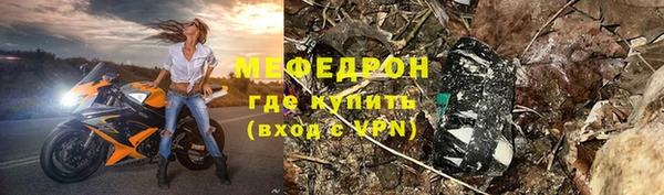Альфа ПВП Абдулино