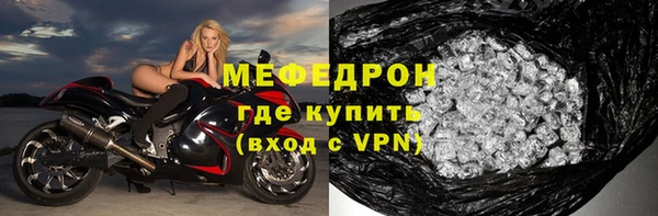 не бодяженный Абаза