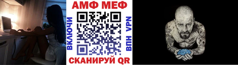дарнет шоп  Ряжск  Первитин Methamphetamine 