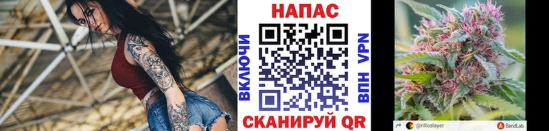 Бошки марихуана семена  Ряжск 